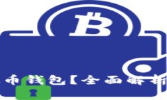 如何选择适合自己的虚拟