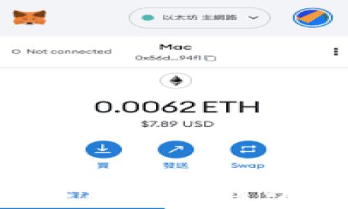 
数字货币如何安全转入冷钱包：完整指南与技巧
