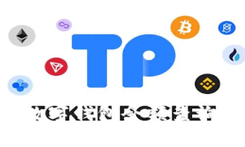 如何获取数字钱包余额查询：全面指南