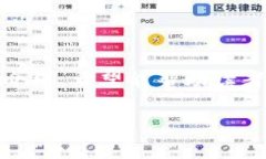 如何创建和管理加密货币