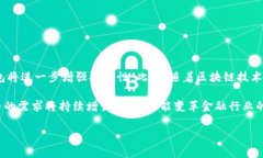 baioti哪里能找到可靠的数