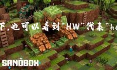 加密钱包的英文缩写通常