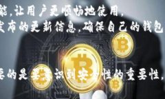 以下是关于“虚拟币电脑