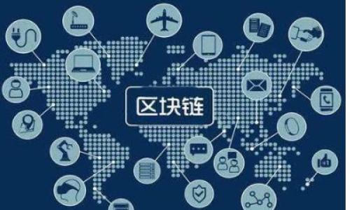 

如何在区块链钱包中安全发币：全面指南