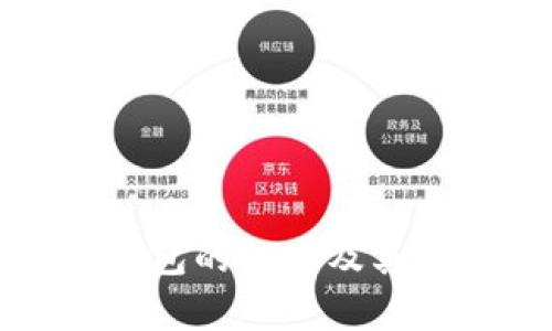 加密货币钱包的标志及其重要性解析