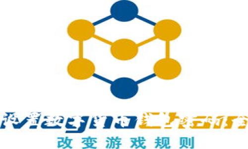 如何安全设置数字货币钱包密码：全方位指南