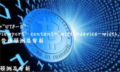 html lang=＂zh＂    meta char