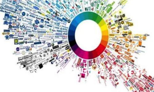 2023年最新数字货币交易APP排行榜：选择最佳交易平台的指南