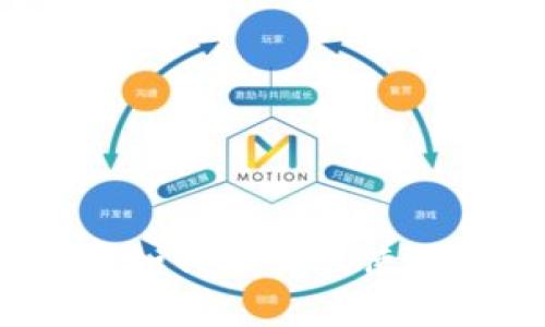 能看盘的数字钱包：如何选择及使用最佳加密货币钱包