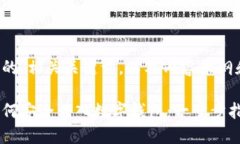 以下是符合的、相关关键