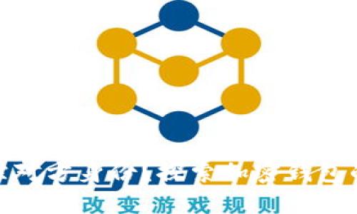 加密钱包能否追踪对方身份？探索加密钱包的透明性与隐私性