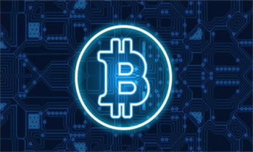 

如何通过人脸识别技术查询加密钱包信息