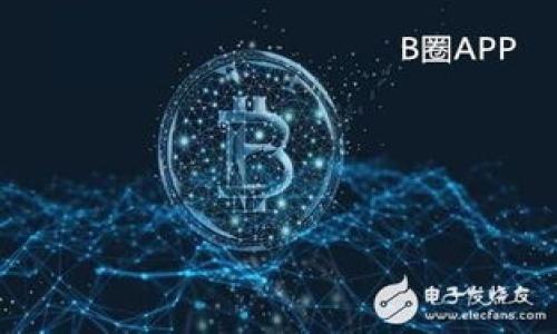 

如何通过人脸识别技术查询加密钱包信息