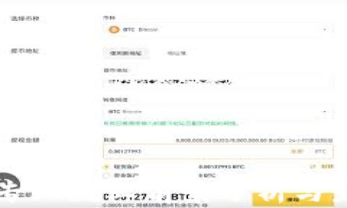
区块链专业就业前景分析与发展方向
