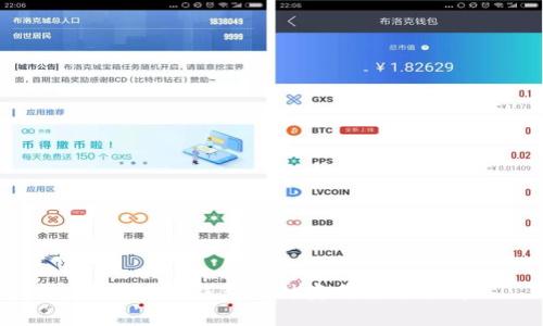 中国数字钱包的种类与使用分析