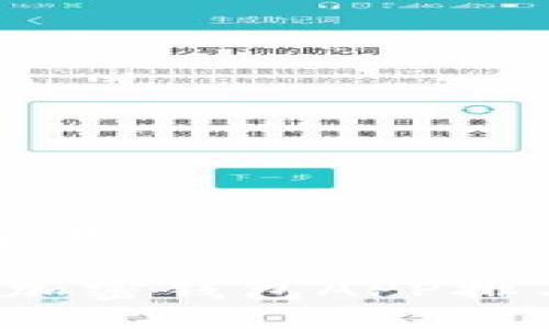 思考一个接近且的

2023年美国加密钱包APP排名及使用指南