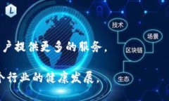   区块链钱包股价分析：市