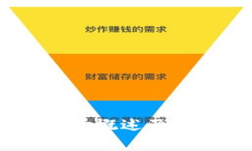 2023年加密钱包市场概述及苹果13在其中的角色