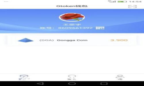  如何生成莱特币钱包地址：完整指南