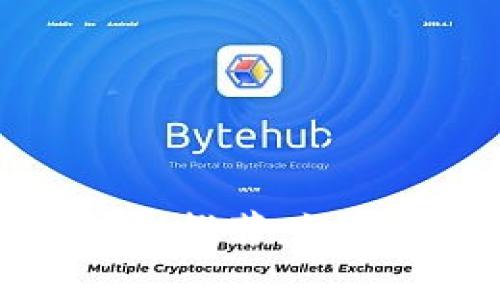 tiaoti常用比特币钱包推荐：如何选择适合你的钱包？