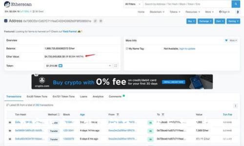 加密货币的能耗问题：现状与未来挑战